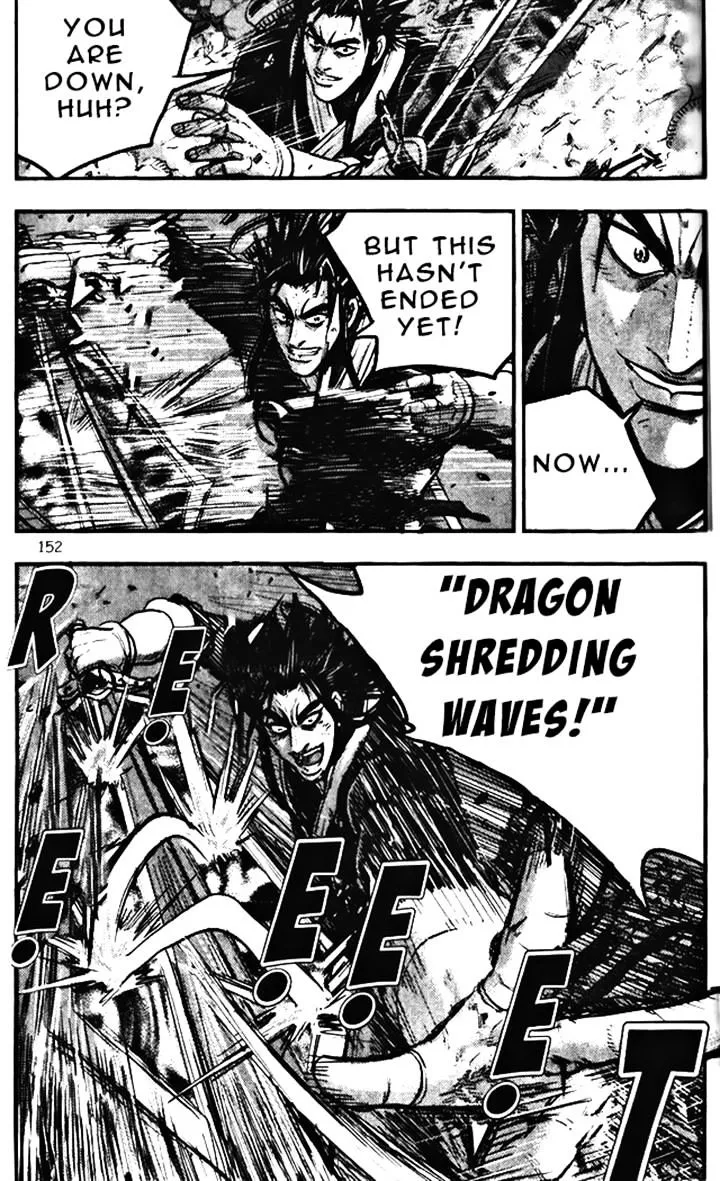 Ruler Of The Land Chapter 347 page 2 - 