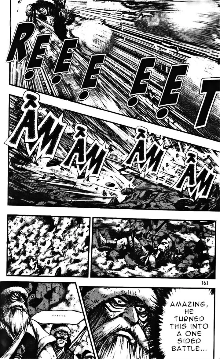 Ruler Of The Land Chapter 347 page 11 - 