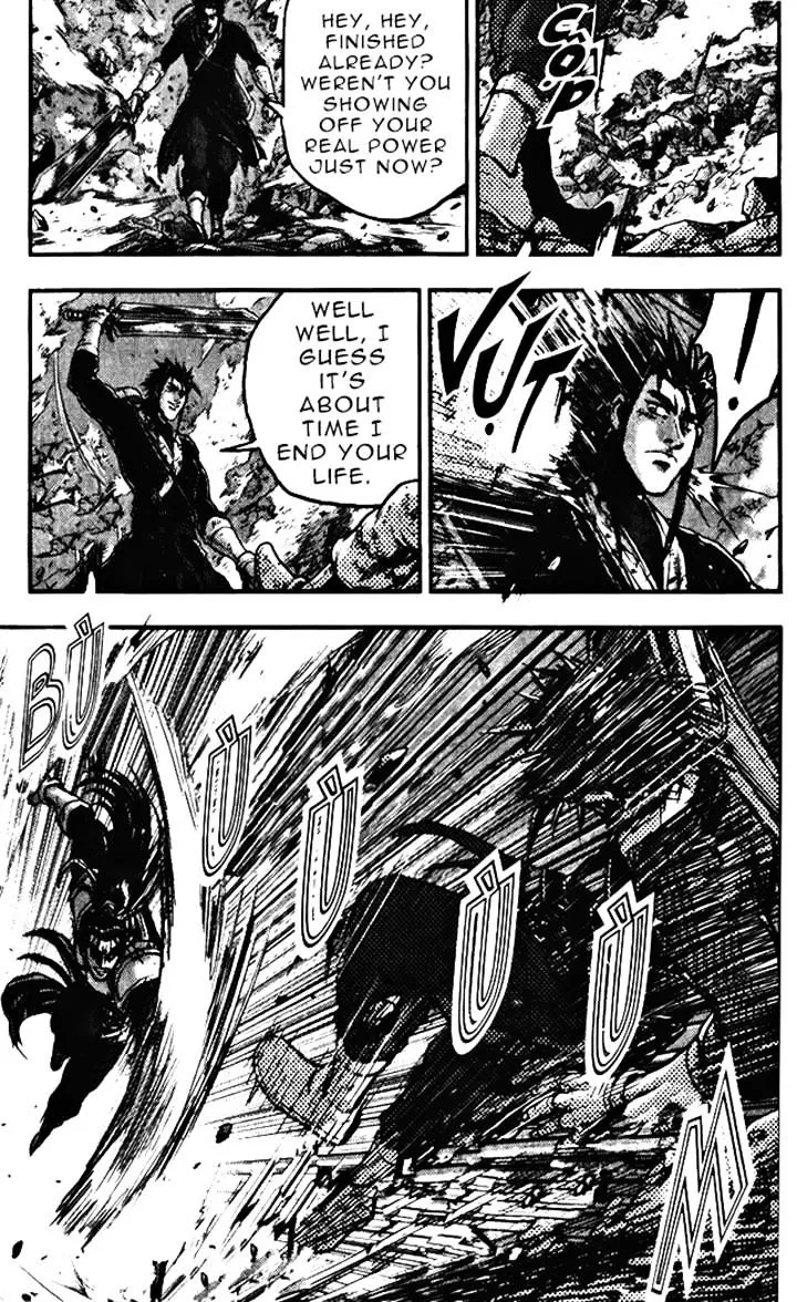 Ruler Of The Land Chapter 347 page 12 - 