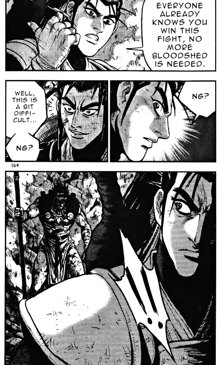 Ruler Of The Land Chapter 347 page 14 - 
