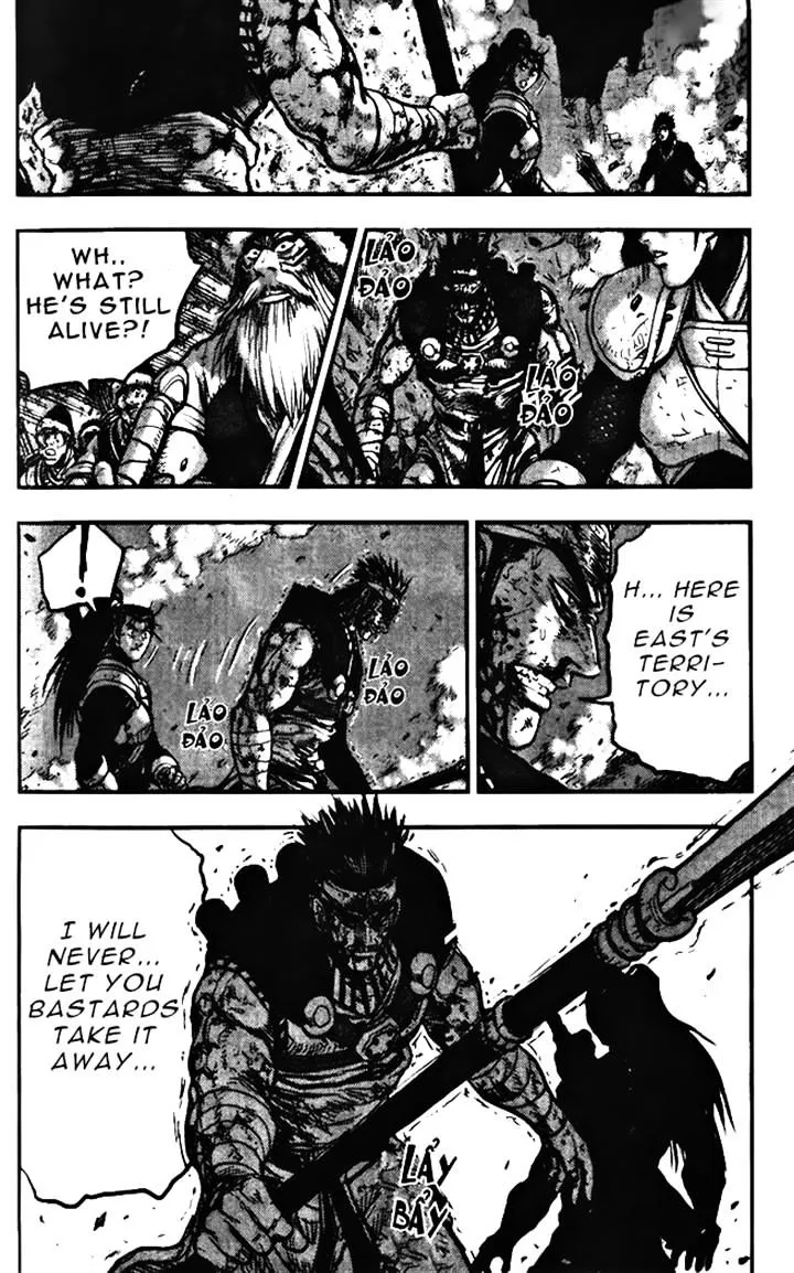 Ruler Of The Land Chapter 347 page 15 - 