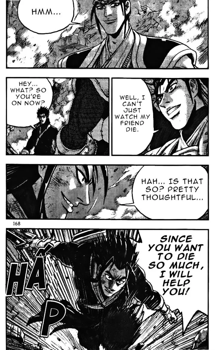 Ruler Of The Land Chapter 347 page 18 - 
