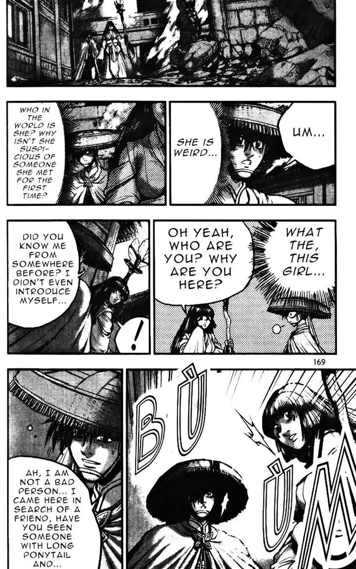 Ruler Of The Land Chapter 347 page 19 - 