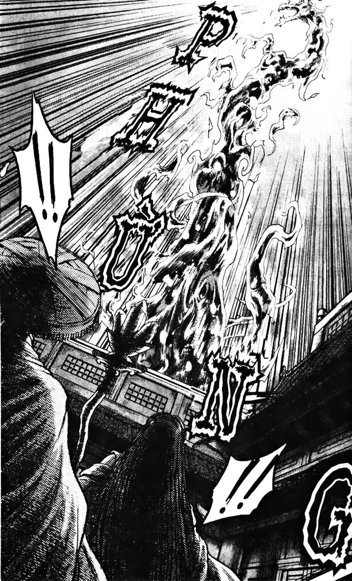 Ruler Of The Land Chapter 347 page 20 - 