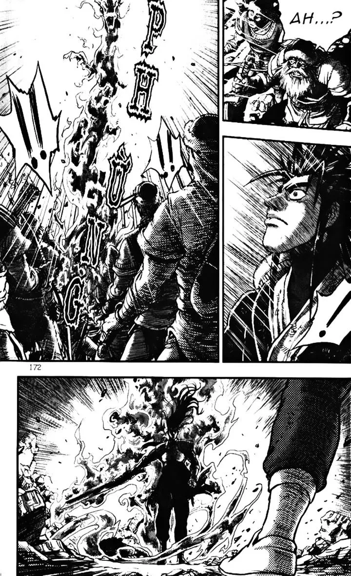 Ruler Of The Land Chapter 347 page 22 - 