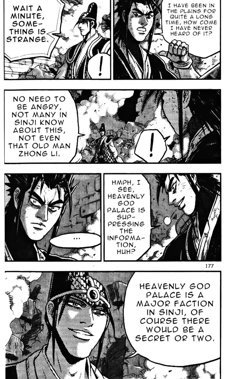 Ruler Of The Land Chapter 347 page 27 - 