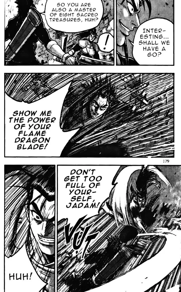 Ruler Of The Land Chapter 347 page 29 - 