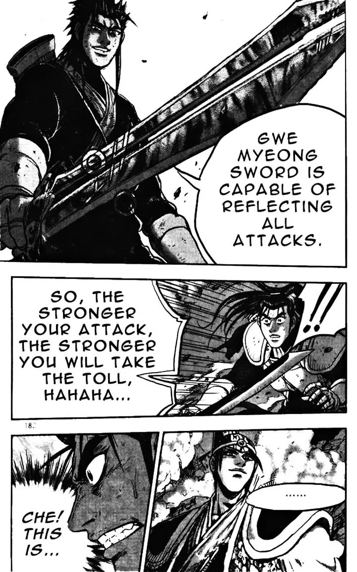Ruler Of The Land Chapter 347 page 31 - 