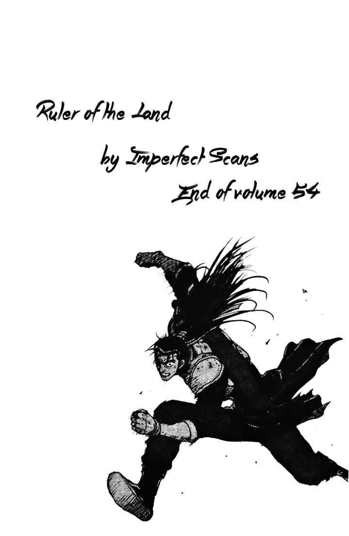 Ruler Of The Land Chapter 347 page 32 - 