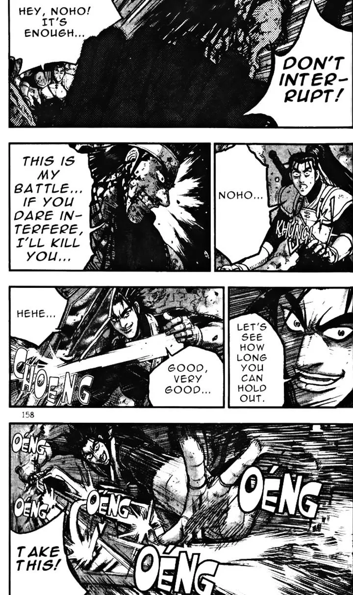 Ruler Of The Land Chapter 347 page 8 - 