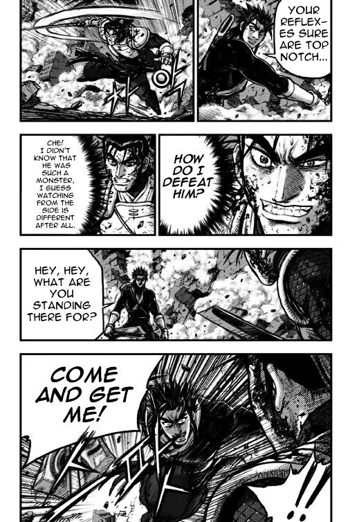 Ruler Of The Land Chapter 348 page 13 - 