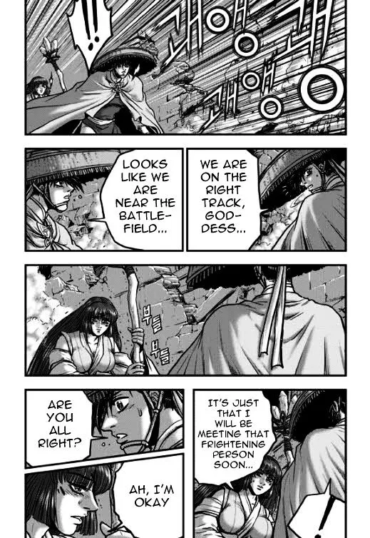 Ruler Of The Land Chapter 348 page 14 - 