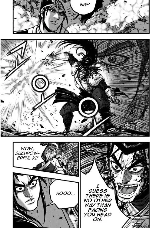 Ruler Of The Land Chapter 348 page 16 - 