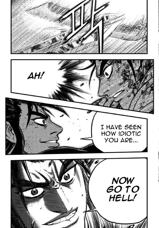 Ruler Of The Land Chapter 348 page 18 - 