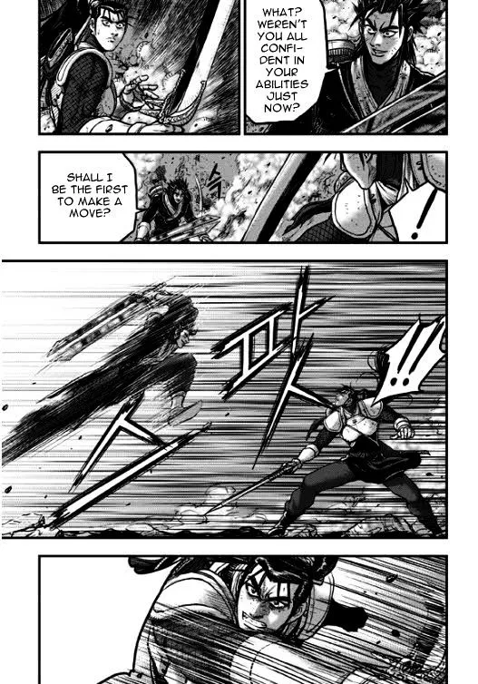 Ruler Of The Land Chapter 348 page 3 - 