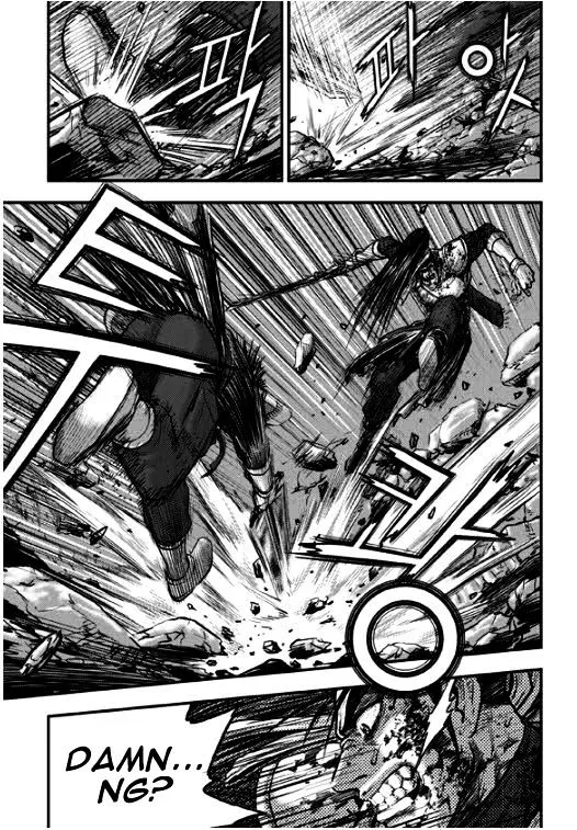 Ruler Of The Land Chapter 348 page 22 - 