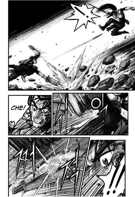 Ruler Of The Land Chapter 348 page 23 - 