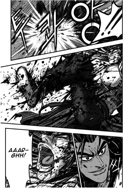 Ruler Of The Land Chapter 348 page 24 - 