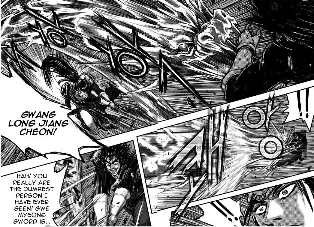 Ruler Of The Land Chapter 348 page 26 - 