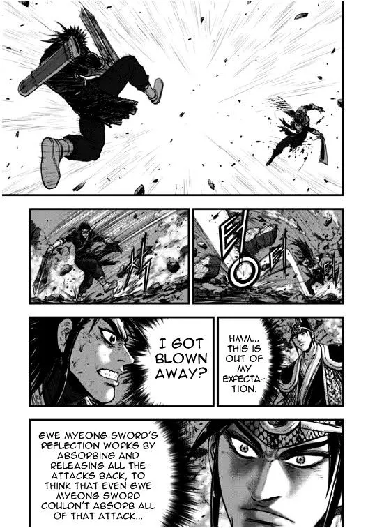 Ruler Of The Land Chapter 348 page 27 - 