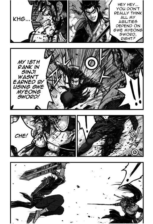 Ruler Of The Land Chapter 348 page 28 - 