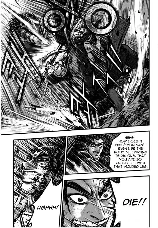 Ruler Of The Land Chapter 348 page 29 - 