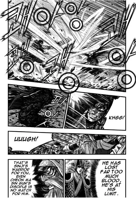 Ruler Of The Land Chapter 348 page 30 - 