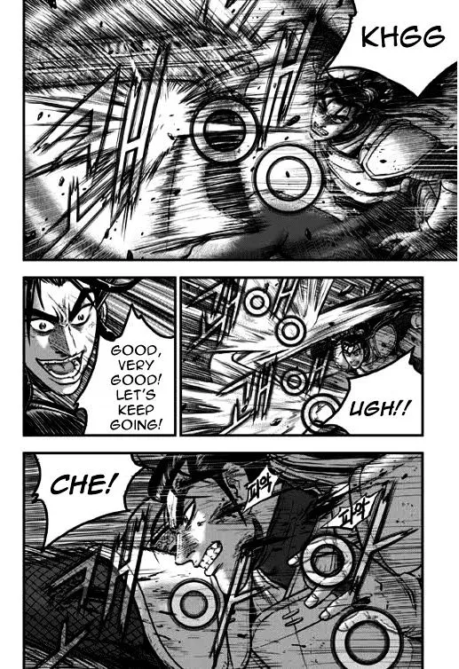 Ruler Of The Land Chapter 348 page 4 - 