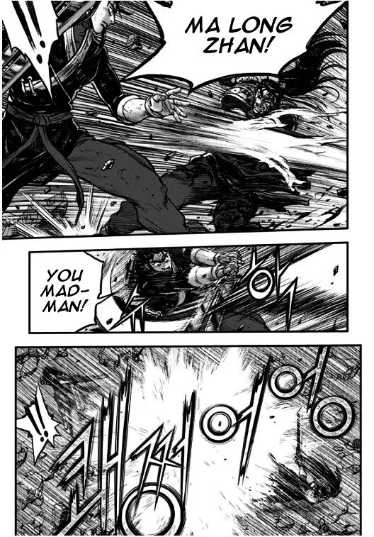 Ruler Of The Land Chapter 348 page 33 - 