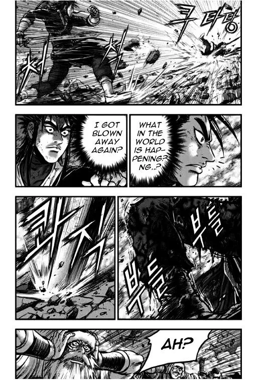 Ruler Of The Land Chapter 348 page 34 - 