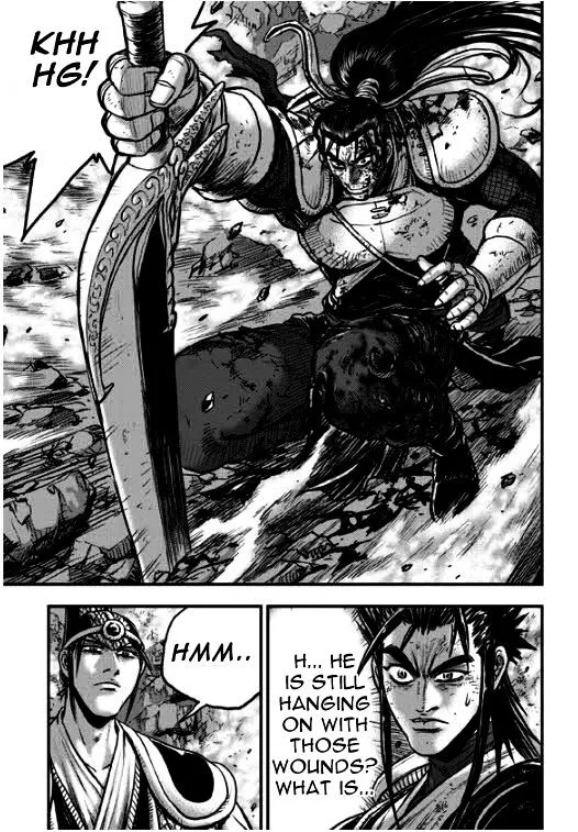 Ruler Of The Land Chapter 348 page 35 - 