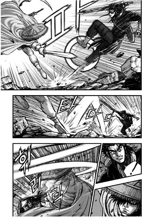 Ruler Of The Land Chapter 348 page 37 - 