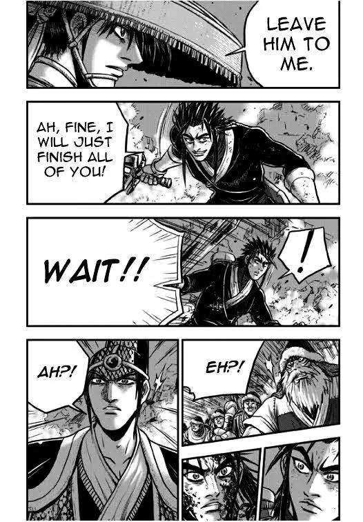 Ruler Of The Land Chapter 348 page 39 - 