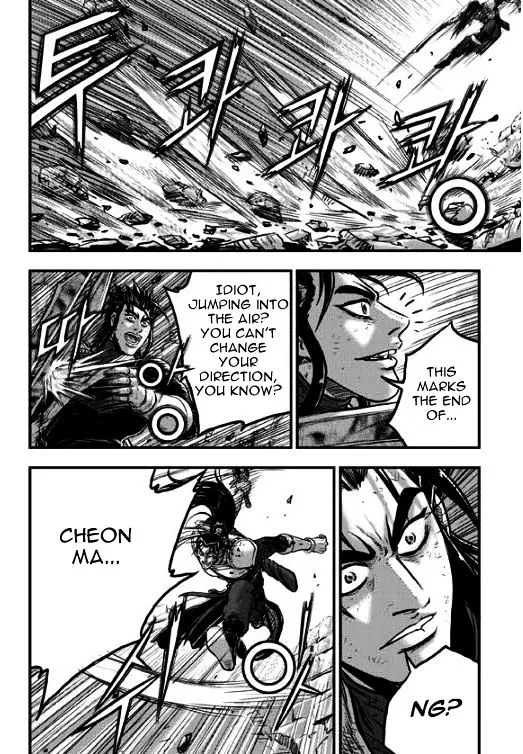 Ruler Of The Land Chapter 348 page 6 - 