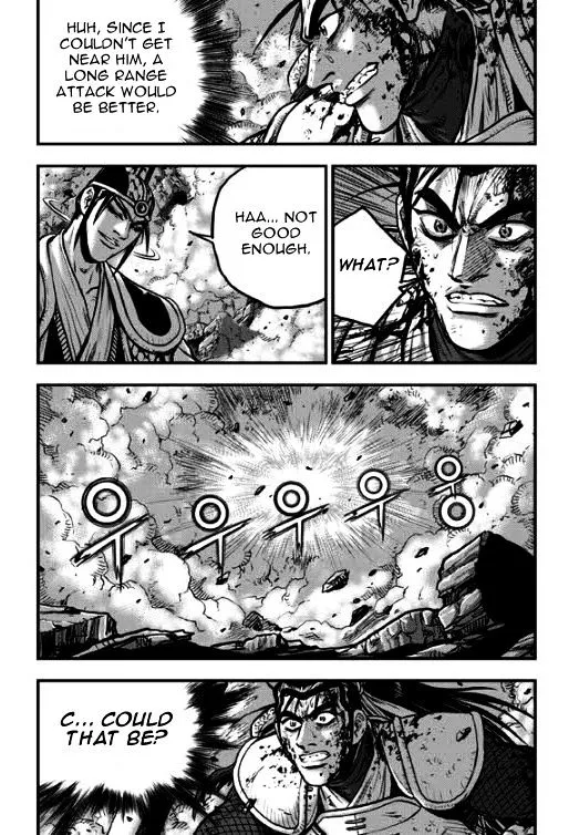 Ruler Of The Land Chapter 348 page 9 - 
