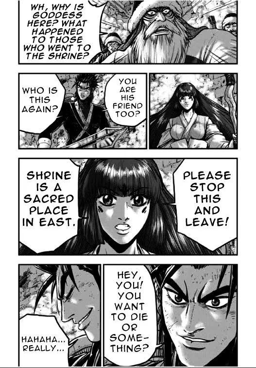 Ruler Of The Land Chapter 349 page 1 - 