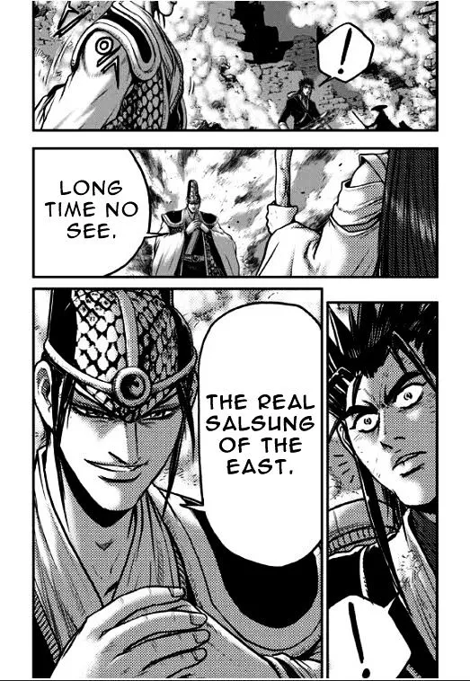 Ruler Of The Land Chapter 349 page 2 - 