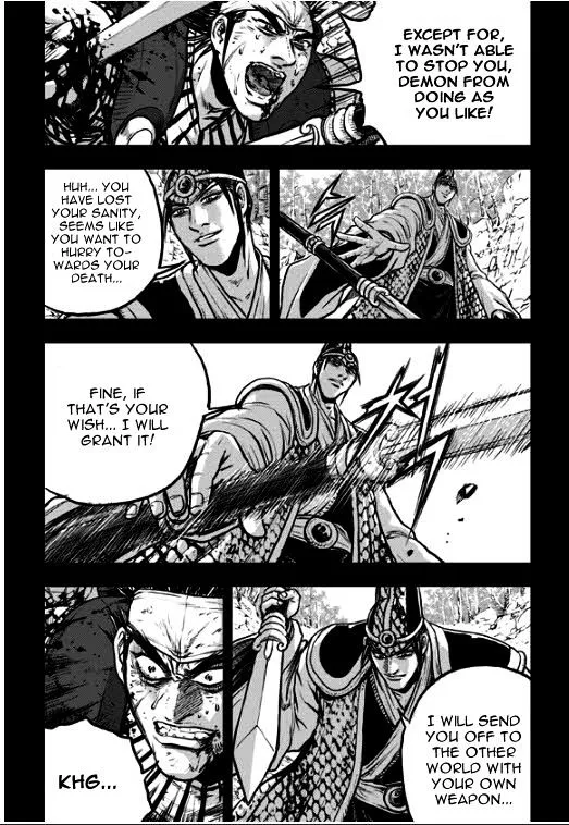 Ruler Of The Land Chapter 349 page 11 - 
