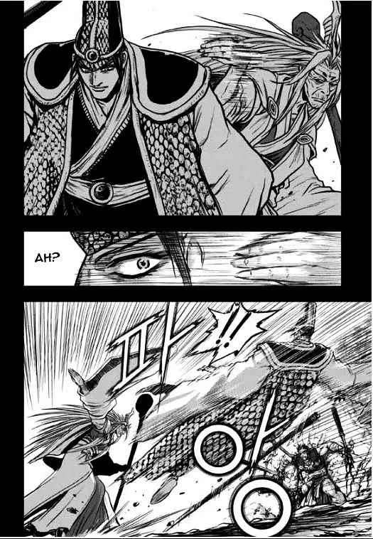 Ruler Of The Land Chapter 349 page 12 - 