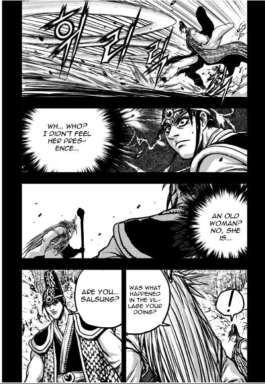Ruler Of The Land Chapter 349 page 13 - 
