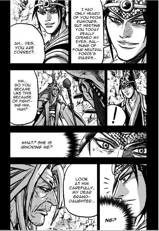 Ruler Of The Land Chapter 349 page 14 - 