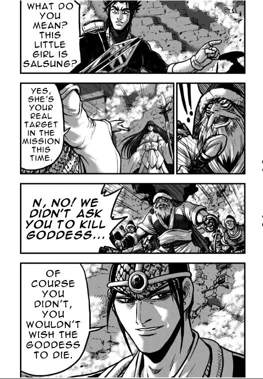 Ruler Of The Land Chapter 349 page 3 - 
