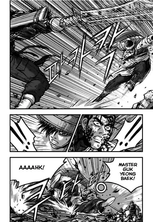 Ruler Of The Land Chapter 349 page 24 - 