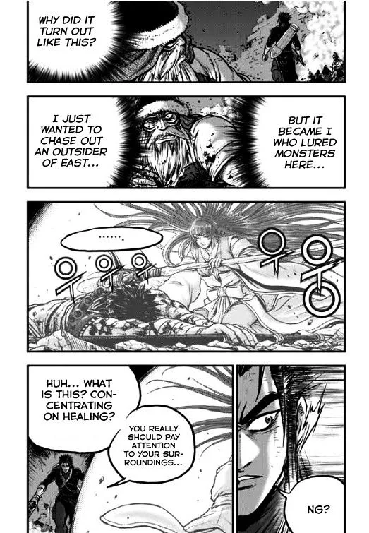 Ruler Of The Land Chapter 349 page 26 - 
