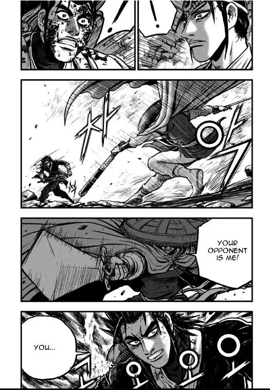 Ruler Of The Land Chapter 349 page 29 - 