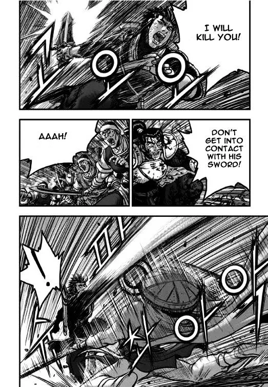 Ruler Of The Land Chapter 349 page 30 - 