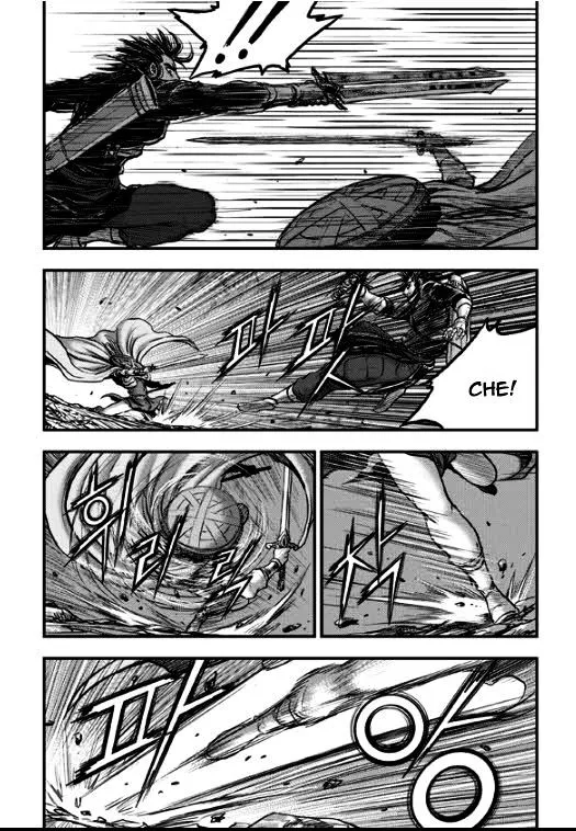 Ruler Of The Land Chapter 349 page 31 - 