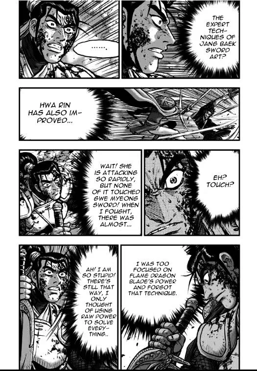 Ruler Of The Land Chapter 349 page 33 - 