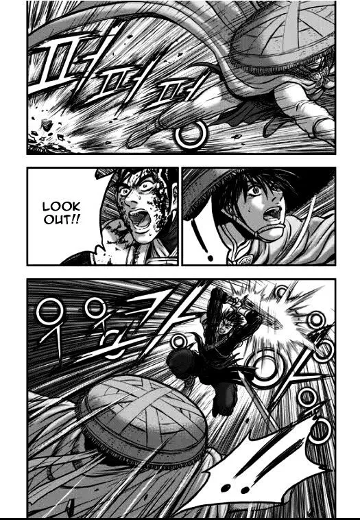 Ruler Of The Land Chapter 349 page 37 - 