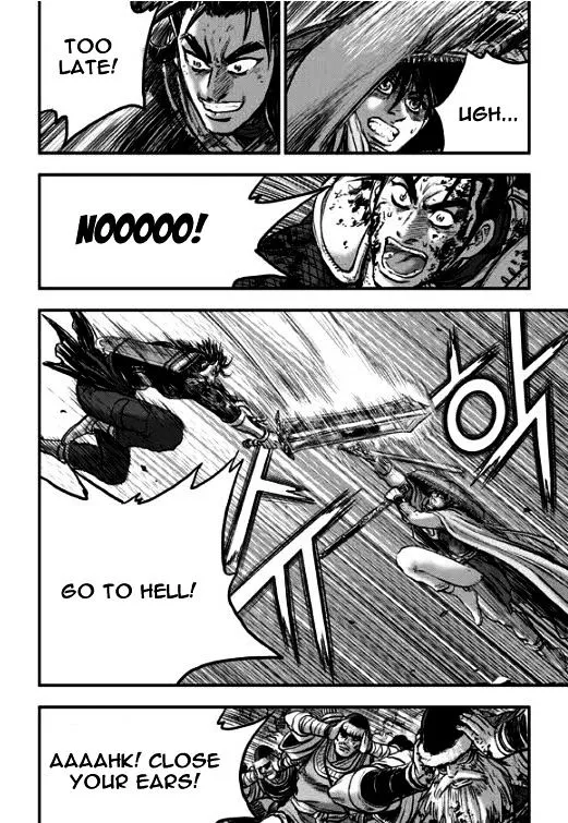 Ruler Of The Land Chapter 349 page 38 - 